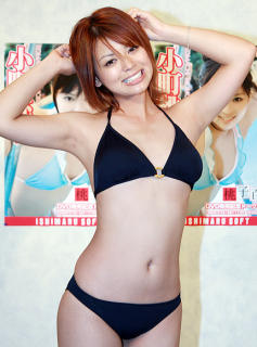 1992 - 237 x 320 [18KB]
�������q�@���L