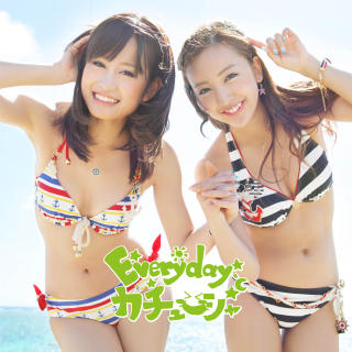 1996 - 320 x 320 [26KB]
�J�`���[�V���摜�@AKB48�@�O�c�֎q�@��F���@�_�X�̃��L�킫