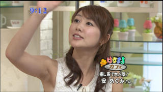 2018 - 320 x 181 [14KB]
���߂��݁@���`���`���L