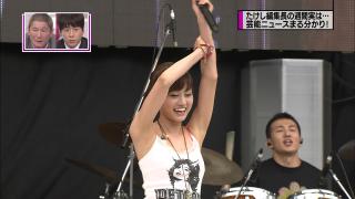 2039 - 320 x 180 [11KB]
�O�c�֎q�̓������L