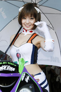 2089 - 213 x 320 [18KB]
���[�X�N�C�[���@���J�]���@���g���C�̃R�X�v�����L