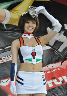 2091 - 222 x 320 [19KB]
���[�X�N�C�[���@���J�]���@���g���C�̃R�X�v�����L