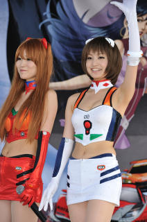 2093 - 212 x 320 [20KB]
�G���@���[�X�N�C�[�����L�@���J�]���i���g���C�j&��t�I��i�A�X�J�����O���[�j