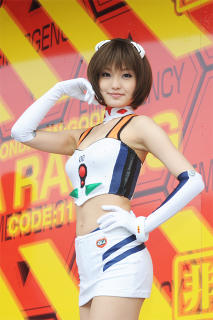 2162 - 213 x 320 [19KB]
�G���@���g���C�N�C�[���̃��L�@���J�]��