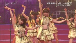 2210 - 320 x 180 [15KB]
AKB�������L