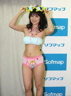 2296 - 237 x 320 [17KB]
�V���V�����N�C�[���@�œc�Đ��q