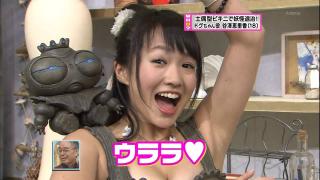 2312 - 320 x 180 [13KB]
�A�C�h�����O7�� �J�V�b�����@���L