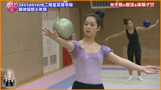 2313 - 320 x 179 [13KB]
�A�C�h�����O14�� ���䓵�@�V�̑��Ń��L�����݂������L��