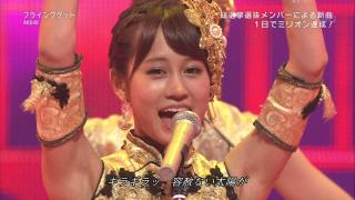 2317 - 320 x 180 [13KB]
AKB48�@�O�c�֎q�@�_7�G�[�X���L