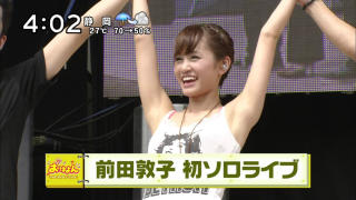 2343 - 320 x 180 [15KB]
�O�c�֎q�@���L�e���킫�S�J�I