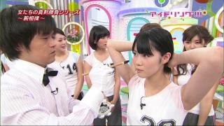 2354 - 320 x 180 [15KB]
�A�C�h�����O23�� �ɓ��S�ށ@���L