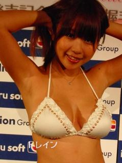 2390 - 239 x 320 [14KB]
���c���߁@�G���L���V���V��ᰃ��L