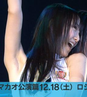 2444 - 286 x 320 [15KB]
SKE48�@�����ށ@���L