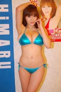 2465 - 213 x 320 [12KB]
�����m�q�i�����悤���j�@���L���`���`