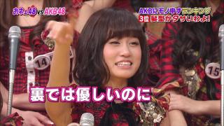 2590 - 320 x 180 [16KB]
�O�c�֎q�@���L�e���I