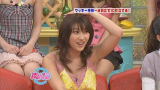 2597 - 320 x 180 [14KB]
�����b�@�ނ��ނ��V���V���L�ʐσ��L