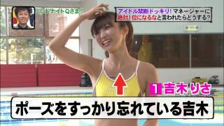 2629 - 320 x 180 [16KB]
�g�؂肳�~��x�b�~�����Í��@���L���킫