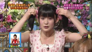 2742 - 320 x 180 [17KB]
�k�i���q ���L