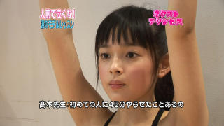 2774 - 320 x 180 [11KB]
�������̃��L