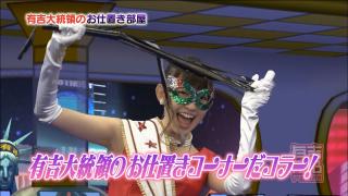 2865 - 320 x 180 [14KB]
�����z�؁@���L