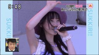 2889 - 320 x 180 [11KB]
SKE48�@�����ރ��L