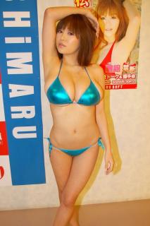 2900 - 213 x 320 [12KB]
�����悤���@�C�x���g�ł̃G������