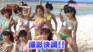 2914 - 320 x 180 [17KB]
���L�����ȁ@AKB�W�c���L