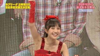 2940 - 320 x 180 [14KB]
�����N���@�S�c�č؎q�@���L