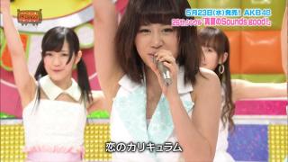 2974 - 320 x 180 [13KB]
�O�c�֎q�@���L