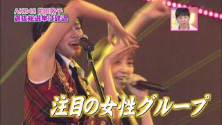 3036 - 320 x 180 [13KB]
�O�c�֎q�@���L