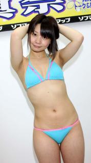 3119 - 178 x 320 [10KB]
�^�ށ@�����݃��L