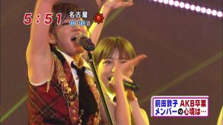 3183 - 320 x 180 [11KB]
�O�c�֎q�@���L