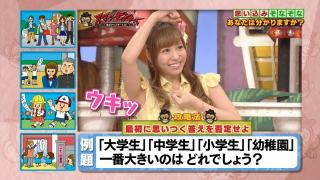 3222 - 320 x 180 [18KB]
�͐��q���@�E�b�L�[���L