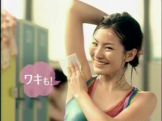 3285 - 320 x 240 [11KB]
���R�Ўq�@�r�I���̊��L��CM