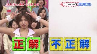 3318 - 320 x 180 [14KB]
�{�V���]�@���L