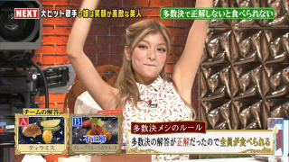 3335 - 320 x 180 [23KB]
���[���@���L