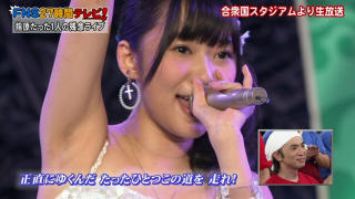 3367 - 320 x 180 [16KB]
�w��仔T�̃��L��