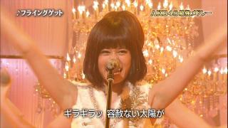 3371 - 320 x 180 [12KB]
�O�c�֎q�̃��L��