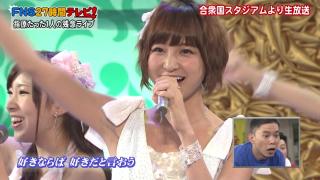 3374 - 320 x 180 [14KB]
�c�����q�@���L