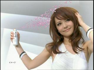 3385 - 320 x 240 [11KB]
���ԃ��T ���L