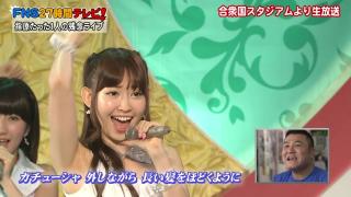 3391 - 320 x 180 [13KB]
���ؗR�I�@���L