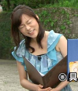 3410 - 273 x 320 [16KB]
�{�c���q�@�ނ�����ՂɂՂɁ@���L�̋�n�~�o��