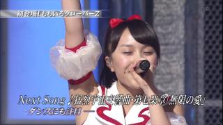 3417 - 320 x 180 [12KB]
�����N���@�S�c�č؎q�@���L