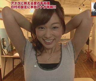 3529 - 320 x 272 [14KB]
�{�c���q�@���L