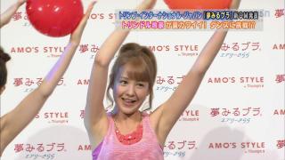 3542 - 320 x 180 [13KB]
�g�����h���@�e�����L