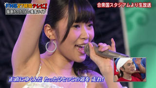 3555 - 320 x 180 [16KB]
�w��仔T�@�W�����������L