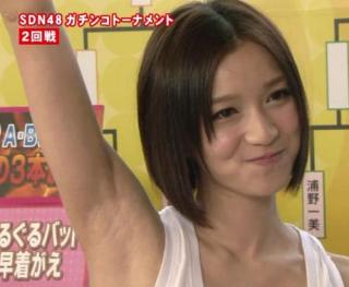 3564 - 320 x 263 [13KB]
�ړ߁@���L