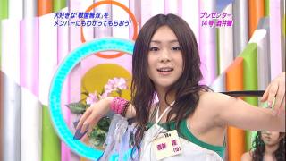 3565 - 320 x 180 [14KB]
�A�C�h�����O14�� ���䓵�@�W�����W���������郏�L