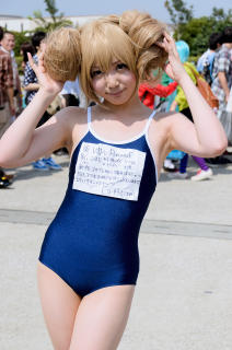 3575 - 212 x 320 [17KB]
�������R�~�P�R�X�v���C���[�̘e