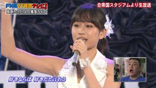 3578 - 320 x 180 [13KB]
�O�c�֎q�@���@���L�@�킫�@�t�F�`